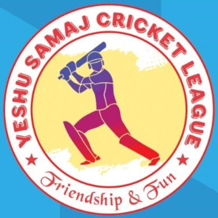 Yeshu Samaj Cricket League